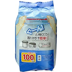 ストリックスデザイン ストッキング水切りネット ぐーん! と伸びて取り付け簡単! 三角コーナー 深型 兼用 白 320…