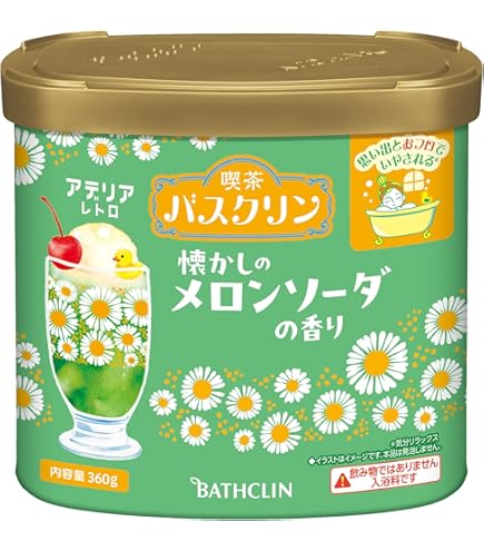 Amazon | 【医薬部外品】バスロマン 完熟ぶどうの香り ぷっちょコラボ