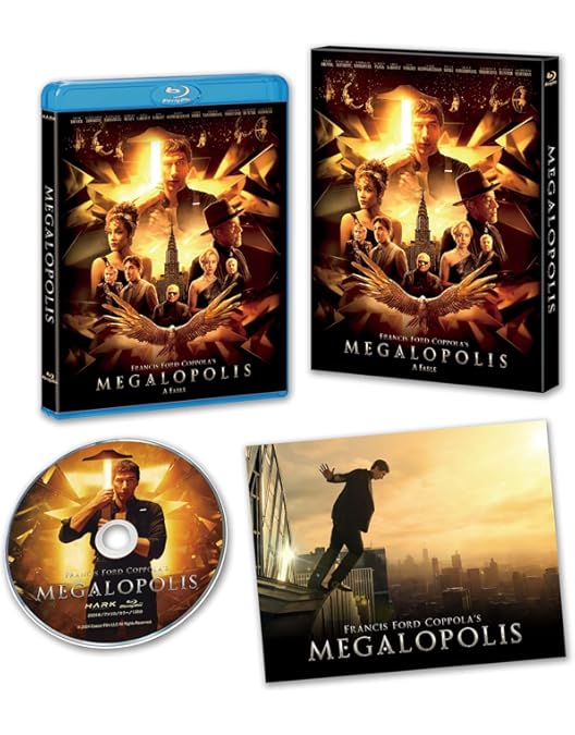 Amazon.co.jp: メトロポリス 完全復元版 （Blu-ray Disc