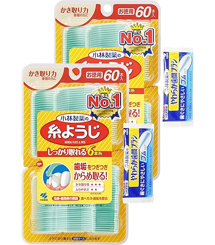 小林　2セット Amazon | 【セット買い】小林製薬の糸ようじ お徳用 60本 2個セット