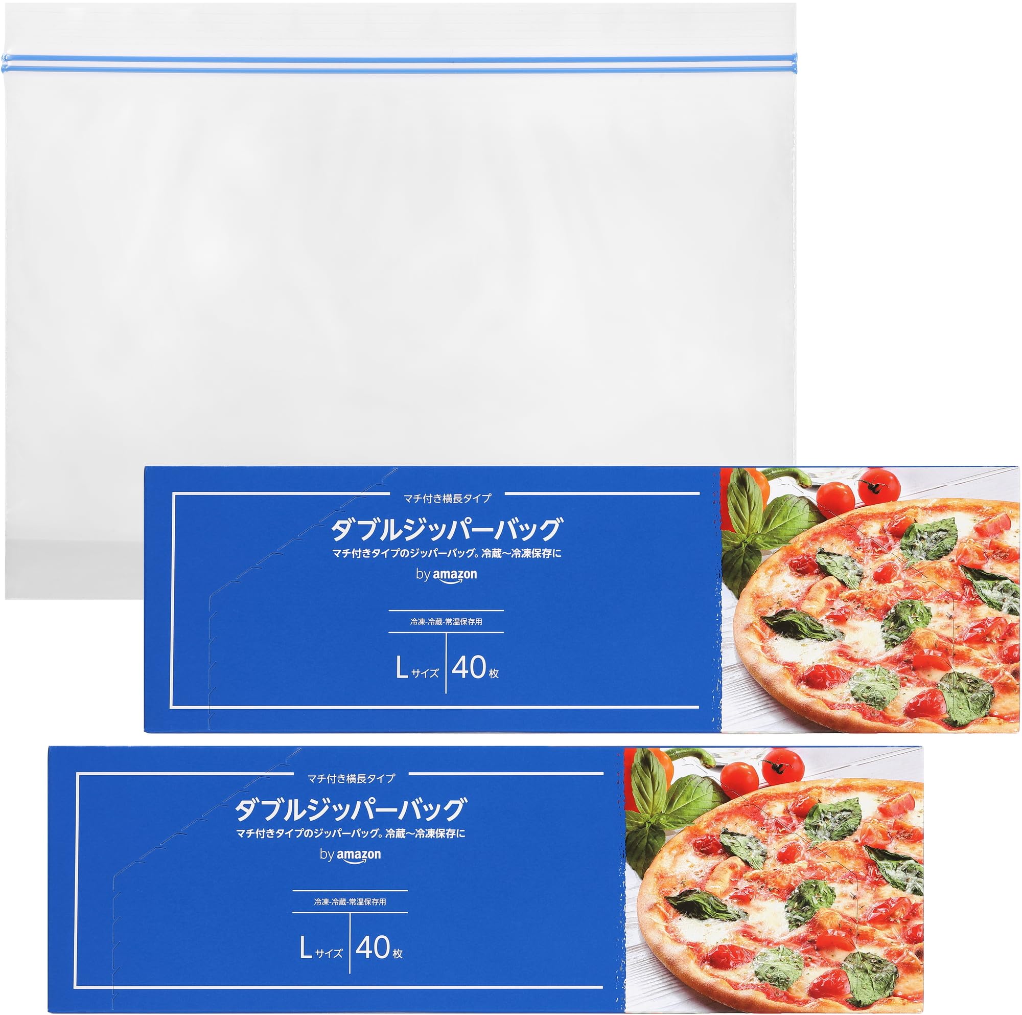 【47%OFF】【780円（定期便702円）】 by Amazon ダブルジッパーバッグ マチ付きタイプ Lサイズ 80枚(40枚×2箱)