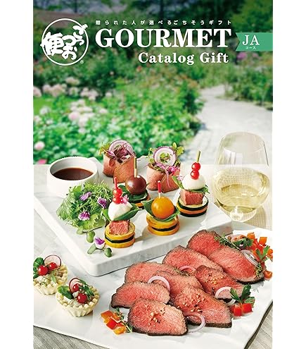 Amazon.co.jp: 限定坂口恭平 カタログ レゾネ : ホーム＆キッチン