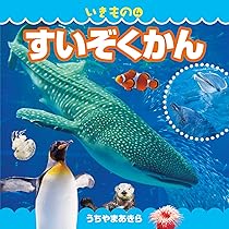 けいきものページ d5db3377a8e08b1af4c811e2c476f2