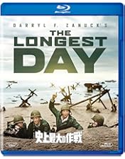 Amazon.co.jp: 史上最大の作戦 [DVD] : ジョン・ウェイン