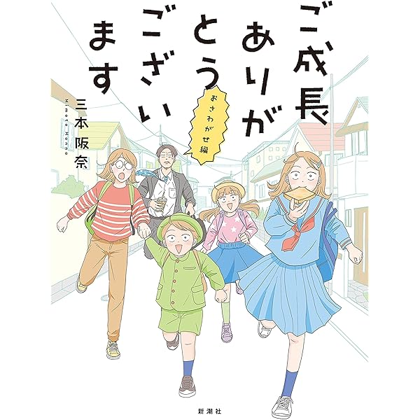ぱん様　ありがとうございます。 sddefault.jpg
