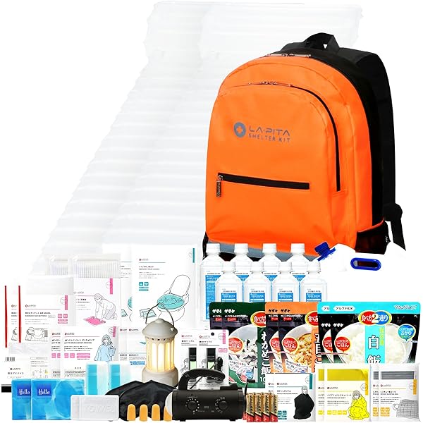 Amazon｜LA・PITA 防災セット SHELTERプレミアム 2人用 【NS