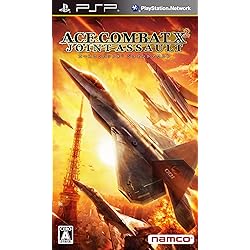 Amazon | エースコンバットX スカイズ・オブ・デセプション PSP