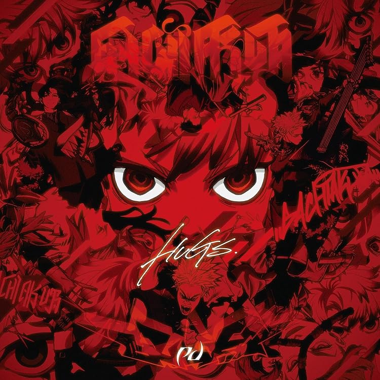 Amazon.co.jp: Paledusk : 【Amazon.co.jp限定】PALEHELL (完全生産