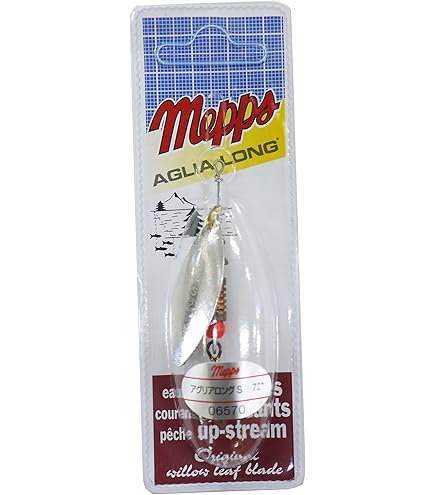 Amazon.co.jp: Mepps(メップス) メップス アグリア ロング OR