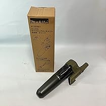 Amazon.co.jp: マキタ(Makita) ロック付サイクロン（オリーブ）A-72481