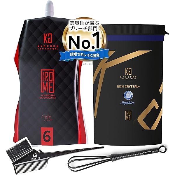 Amazon | 【リッチオキシ 6%】通常価格/2000g/染毛剤/クリームタイプ