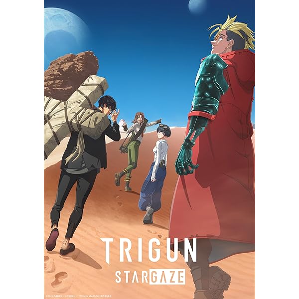 Amazon.co.jp: 劇場版トライガン「TRIGUN Badlands