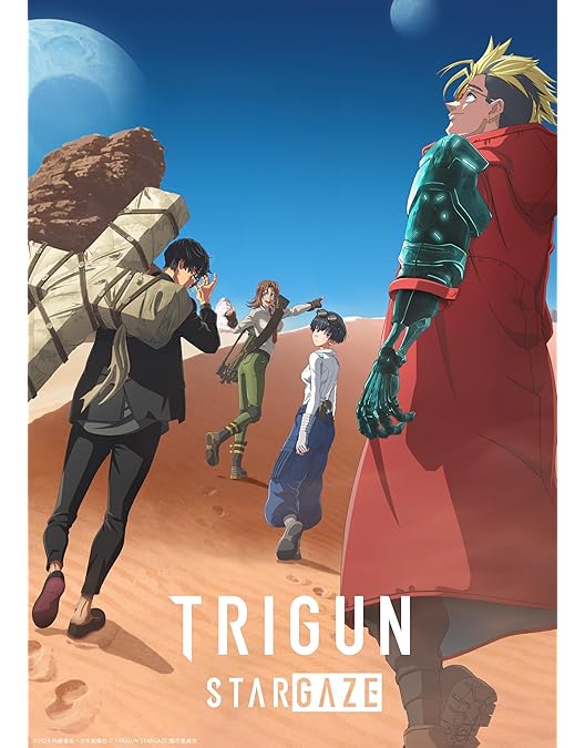 Amazon.co.jp: 劇場版トライガン「TRIGUN Badlands