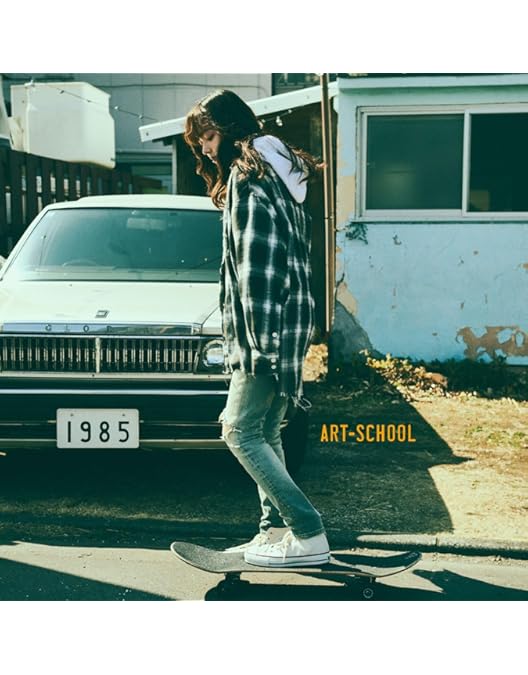 Amazon.co.jp: 遅死11.02 -日比谷野外大音楽堂- [Blu-ray] : syrup16g: DVD