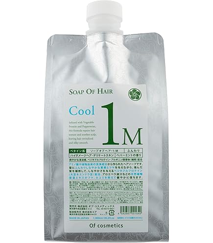 Amazon | 【頭皮を健やかに地肌整える】薬用ソープオブヘア・1-R 265ml
