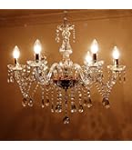 Amazon | KOIZUMI(コイズミ) LED シャンデリア 【省エネ 電球色 ~8畳