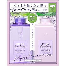 ⁑ ダイアン Diane ボヌール モイスト&リペア ナイトドリームティー Amazon | Diane Bonheur(ダイアン ボヌール) モイストダイアン
