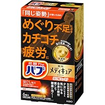 Amazon | バブ 花王(Kao) メディキュア ほぐ軽スッキリ 高濃度 炭酸