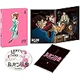 ルパン三世 PART5 Vol.4 [Blu-ray]