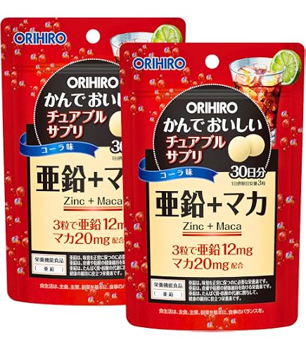 Amazon | ユニマットリケン おやつにサプリZOO 亜鉛+マカ 75日分 150粒
