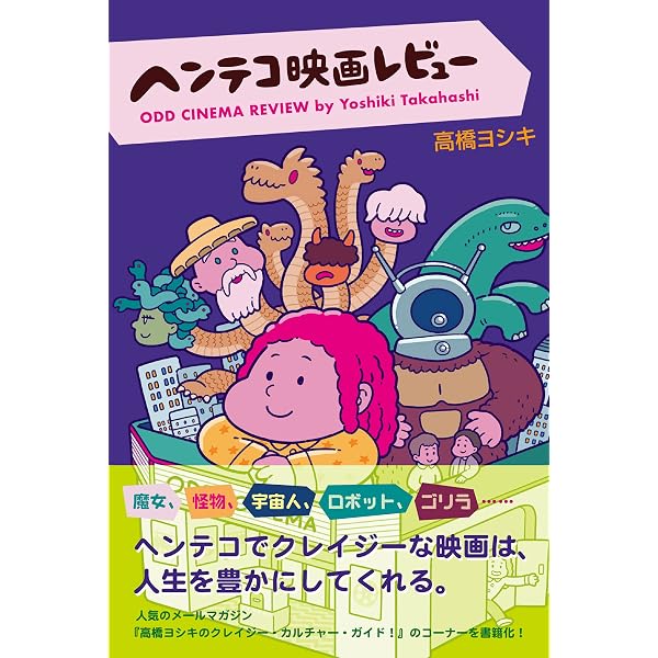 Amazon.co.jp: スター・ウォーズ 禁断の真実(ダークサイド Amazon.co.jp: スター・ウォーズ 禁断の真実(ダークサイド