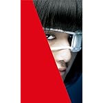 橋本愛 FVGA(480×800)壁紙 見崎鳴役の眼帯の橋本愛さん 橋本愛 FVGA(480×800)壁紙 見崎鳴役の眼帯の橋本愛さん