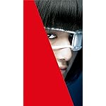 橋本愛 フルHD(1080×1920)スマホ壁紙/待受 見崎鳴の眼帯の裏の義眼 橋本愛 フルHD(1080×1920)スマホ壁紙/待受 見崎鳴の眼帯の裏の義眼