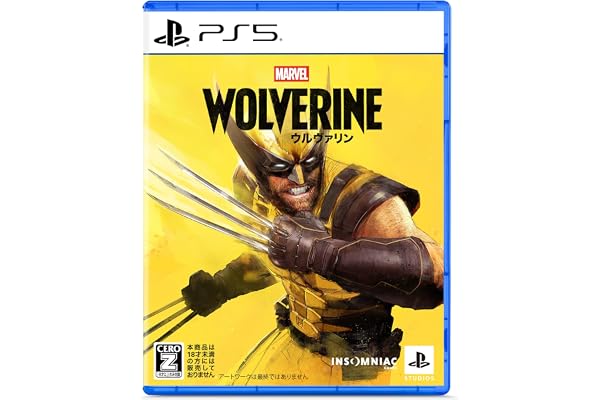 【PS5】Marvel’s Wolverine (マーベル ウルヴァリン)【早期購入特典】クラシック・ブラウンスーツ 早期アンロック 鏡の爪 早期アンロック テクニックポイント＋1 PlayStation®アバター4種（封入）【CEROレーティング「Z」】