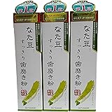 【3個セット】なた豆すっきり歯磨き粉 140ｇ　増量タイプ