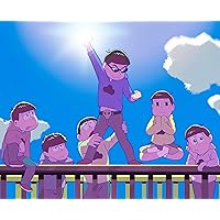 「おそ松さん～魂のたこ焼きパーティーと伝説のお泊り会～」Blu-ray [Blu-ray]