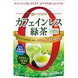 三井銘茶 カフェインレス緑茶 煎茶 40g×2個