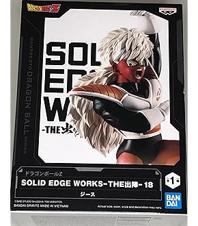 ドラゴンボールZ　一番くじ　MASTERLISE　B賞　ラディッツ ラディッツ レビュー】一番くじ ドラゴンボール VSオムニバス