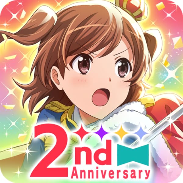 Amazon Co Jp 少女歌劇 レヴュースタァライト Re Live Android アプリストア