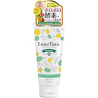 Amazon ルナチュラ 酵素ポロポロクレンジング 150g ルナチュラ Luna Tura クレンジングジェル 通販
