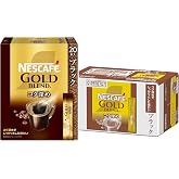 ネスカフェ ゴールドブレンド コク深め スティック ブラック 100本 < スティックコーヒー > | コーヒー,ブラックコーヒー,アイスコーヒー,インスタント,無糖,個包装,大容量