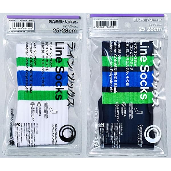 Amazon.co.jp: ファミリーマート ファミマラインソックス コンビニ