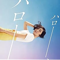 Amazon.co.jp: 宇宙の記憶: ミュージック