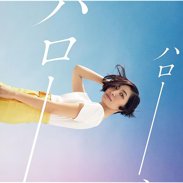宇宙の記憶 [CD] 41Rm+WFyHAL.jpg_BO30,255,255,