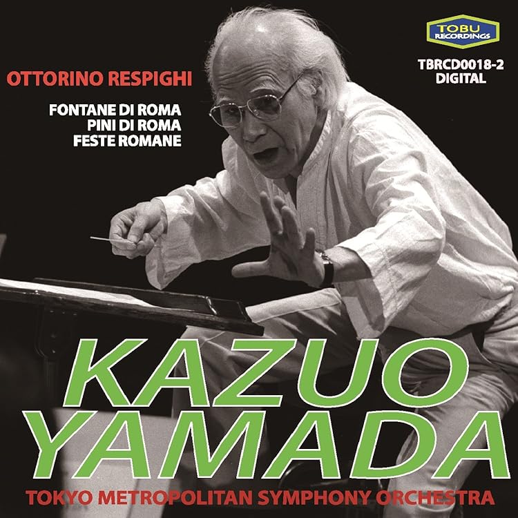 Amazon.co.jp: マーラー:交響曲第9番: Music