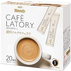 AGF ブレンディ カフェラトリー スティック 濃厚ミルクカフェラテ 20本×3箱 【 スティックコーヒー 】