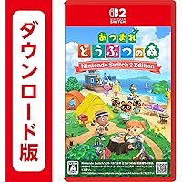 Amazon.co.jp: 【Switch用追加コンテンツ】あつまれ どうぶつの森