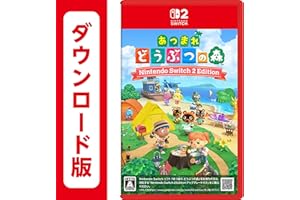 あつまれ どうぶつの森 Nintendo Switch 2 Edition|オンラインコード版