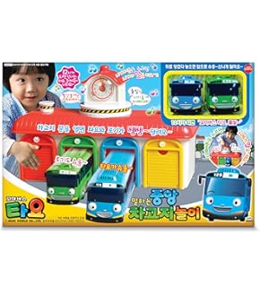 Tayo ミニカー The Little Bus ちびっこバス タヨ フレンズ Tayo ミニカー The Little Bus ちびっこバス タヨ フレンズ