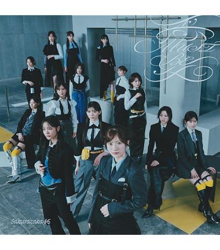 Amazon.co.jp: 櫻坂46×ビルディバイド -ブライト- トレーディング