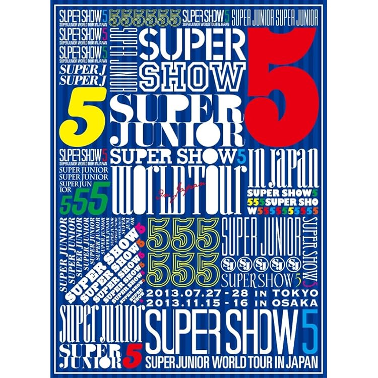 Amazon.co.jp: 君という桜の花びらが僕の心に舞い降りた。(初回生産