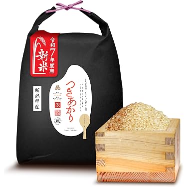 Amazon.co.jp 人気ギフトランキング: 玄米 で、ギフトの設定を使用して Amazon.co.jp 人気ギフトランキング: 玄米 で、ギフトの設定を使用して