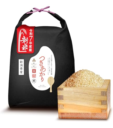 ら*ん様 ラスト☆コシヒカリ玄米☆新潟県☆魚沼産コシヒカリ☆お米30キロ☆令和6 ら*ん様 ラスト☆コシヒカリ玄米☆新潟県☆魚沼産コシヒカリ☆お米30