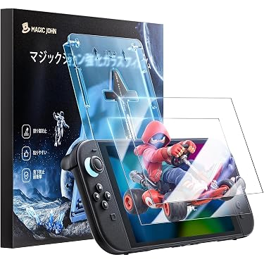 Amazon.co.jp 売れ筋ランキング: Nintendo Switch 2保護用品 の中で