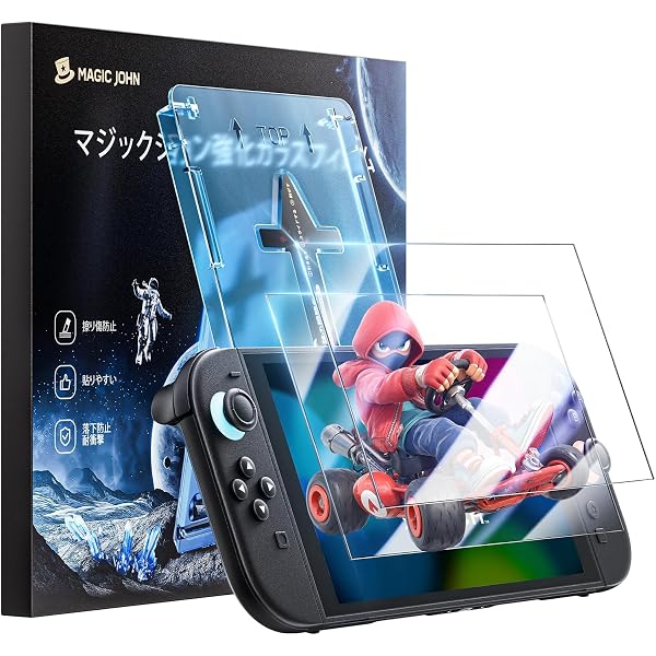 Amazon.co.jp: 【任天堂純正品】Nintendo Switch 2 オールインボックス