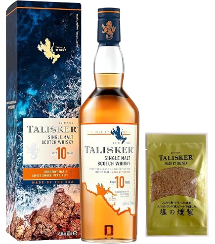 Amazon.co.jp: 【ロックグラス刻印無料】 Talisker タリスカー 10年